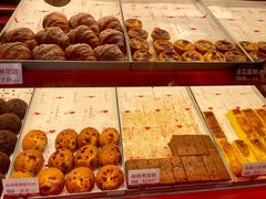 -汪保来(杭州解放路店)