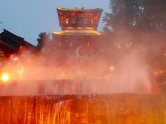 -茅山东方盐湖城景区