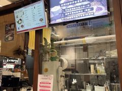 -科巷三姐酒酿(老门东店)