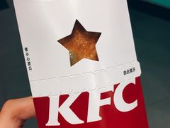 -肯德基(津滨店)