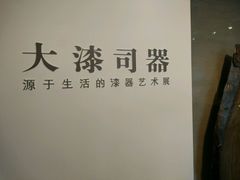 -徐汇艺术馆