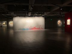 -上海虹桥当代艺术馆