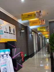 -深圳阳光医疗美容医院·旗舰店
