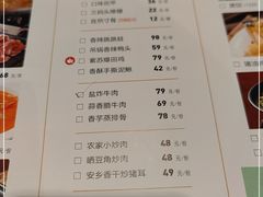 -聚味瞿记·龙虾堂(天元店)