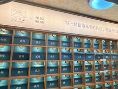 -三生有信(豫园商城店)