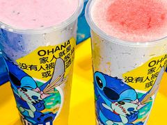 -7分甜(天津南开大悦城店)