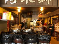 自助取餐区-阿水狮猪脚大王(台中公园店)