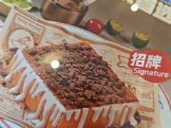 -克茗冰室(宝安大仟里店)