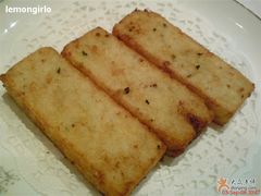 粒饭糕（咸滴）-苏浙汇(朝外店)