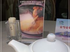 -尚一汤·粤菜海鲜(环球港店)