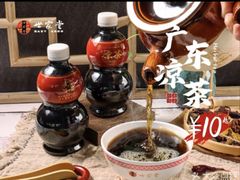 -世家堂·凉茶·甜品(宝安好旺角店)