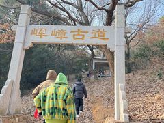-龙寺生态园