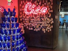 -CIAO·团建聚餐·生日派对轰趴馆(福田店)