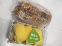 -BreadTalk面包新语·烘焙蛋糕(高德置地春广场店)
