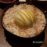 苏州中心野果!!不夸张，新晋云贵bistro