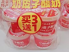 -味多美蛋糕(大兴店)