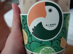 -阿水大杯茶(韩乐坊西街店)