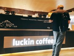 -luckincoffee瑞幸咖啡(香港名店街店)