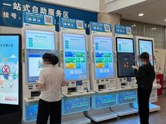 -上海市东方医院(总院)