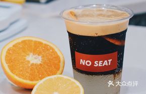 Orange Lime Sparkling Americano