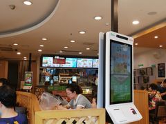 -德克士(文一店)