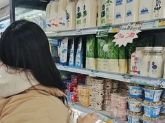 -牛奶便利(东四店)