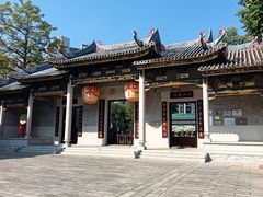 -顺德渔村(华侨城店)