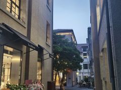 -徐家汇源景区-衡山坊