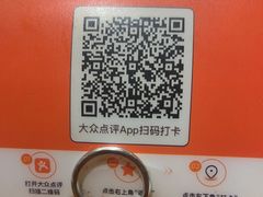-小桃红·东北菜·春饼烤鸭(南阳湖街店)