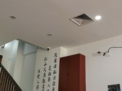 -岳合轩老北京涮肉