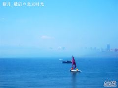-青岛海滨风景区