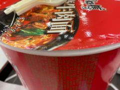 -首都机场t3-c国航两舱休息室