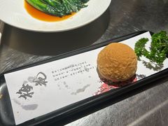 -卤鼎记·潮汕卤水火锅饭店(北京首店)