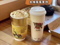 曼秀雷敦蜜蜜拿铁-LELECHA乐乐茶(新街口大洋店)