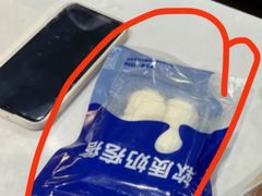 -西琳姑娘·新疆冰淇淋酸奶茶(南开大悦城店)