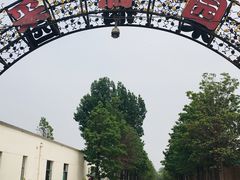 -万源龙顺度假庄园生态观光园