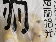 -焙丽拾光(麦凯乐直营店)