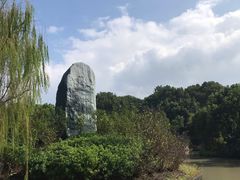 -韩湘水博园