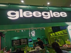 -gleeglee乐溢亦茶(合生汇店)