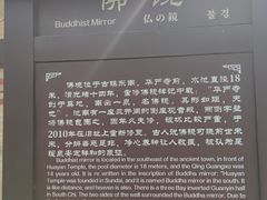 -暖泉古镇