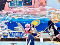 -大连圣亚海洋世界