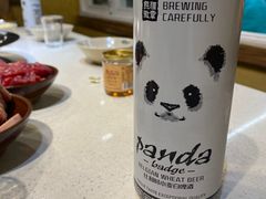 -符淼淼火锅(宽窄巷子店)