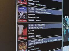 -香港ELEMENTS圆方