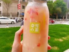 -奈雪的茶(正弘城PRO+店)