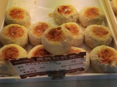 -长发西饼(临顿路店)