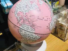 -九木杂物社(大族广场店)