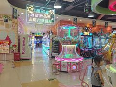 -汤姆熊欢乐世界(滨江店)