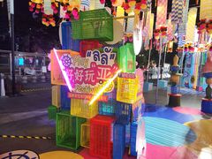 -福田卓悦INTOWN购物中心