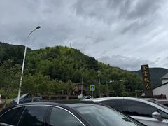 -芦茨金富饭庄·25年老字号·专做稻草鸡