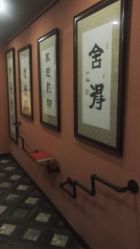 -恩舍瑜伽普拉提